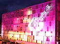 cube_lila.jpg - active sports reisen